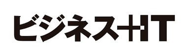 ビジネスIT