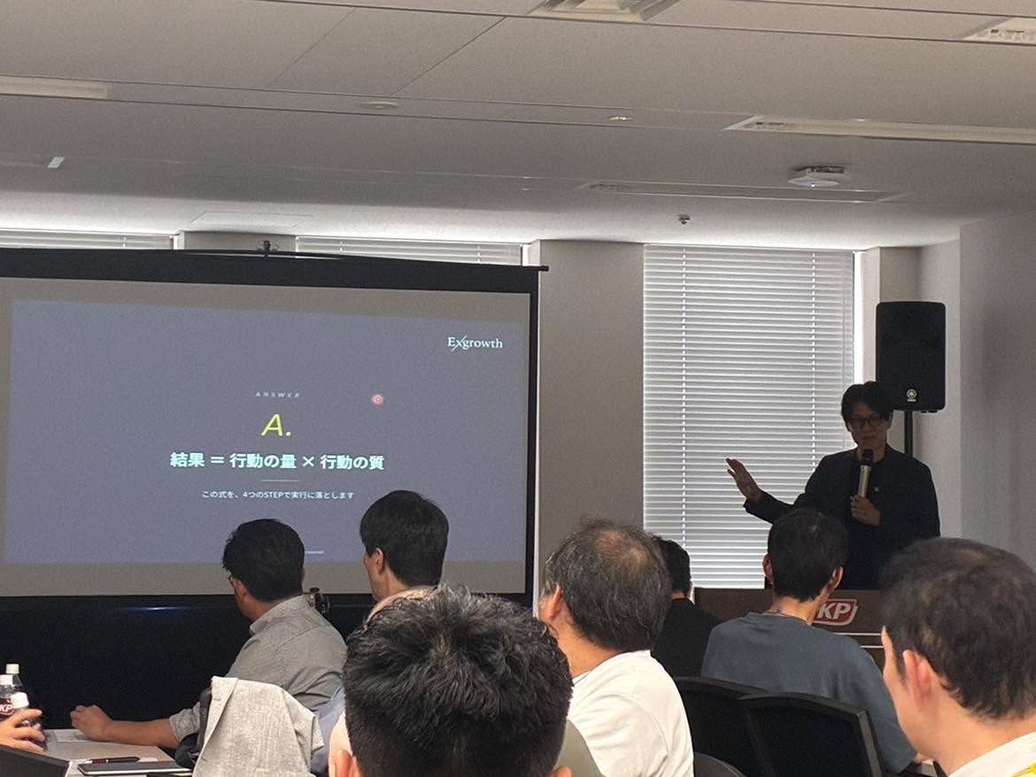講座に登壇する岩田圭弘